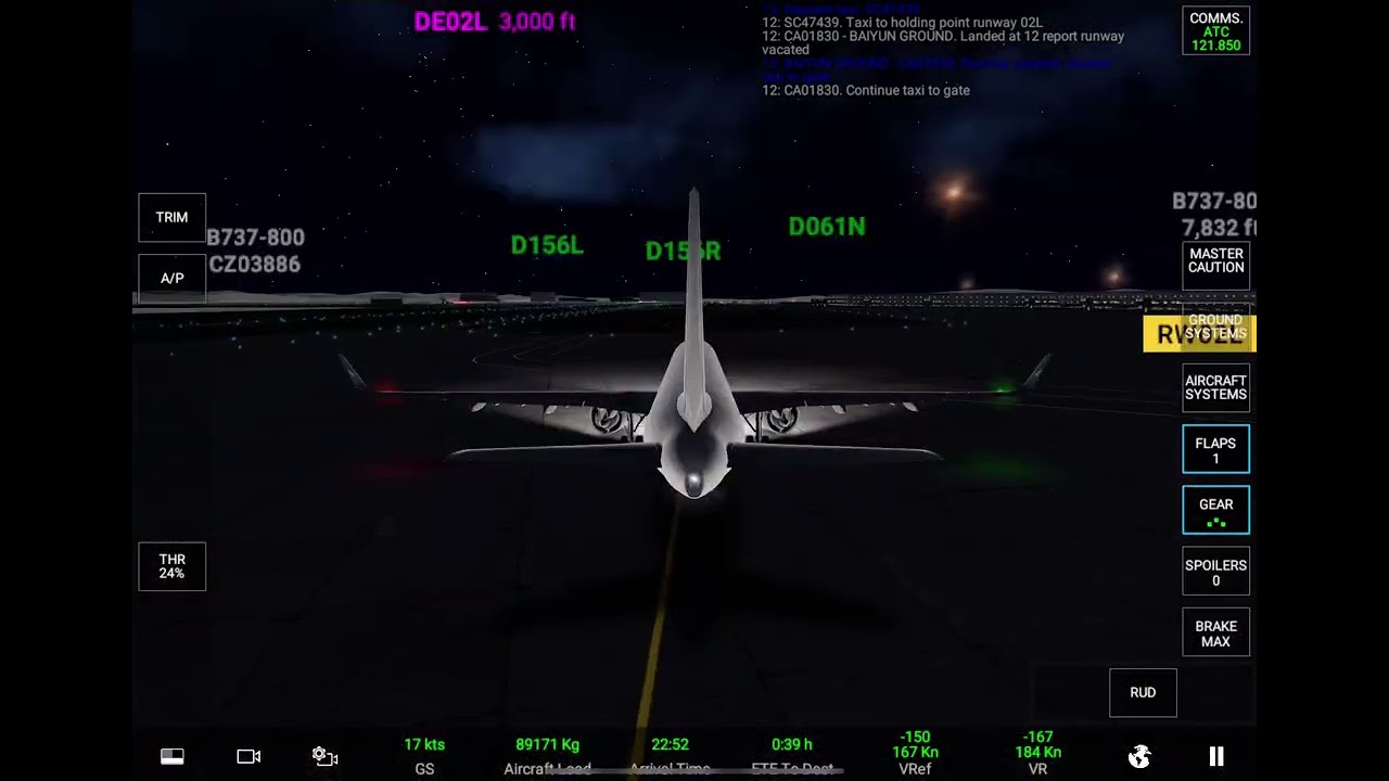 【32Q】RFS Flight Simulator A321-271NX 廣州/白雲CAN -- 香港HKG