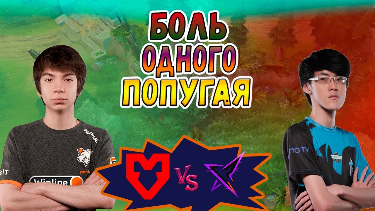 СПЛОШНАЯ НЕПРЕДСКАЗУЕМОСТЬ - Mouz vs Rekonix - BLAST Slam 6 - ХАЙЛАЙТЫ