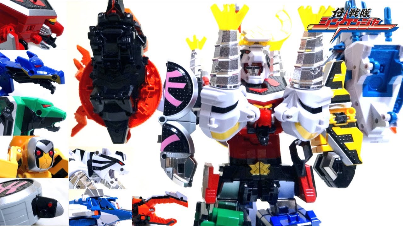 【侍戦隊シンケンジャー】一筆奏上！超侍合体 テンクウシンケンオー  / Shinkenger DX Tenkuu Shinken-Oh