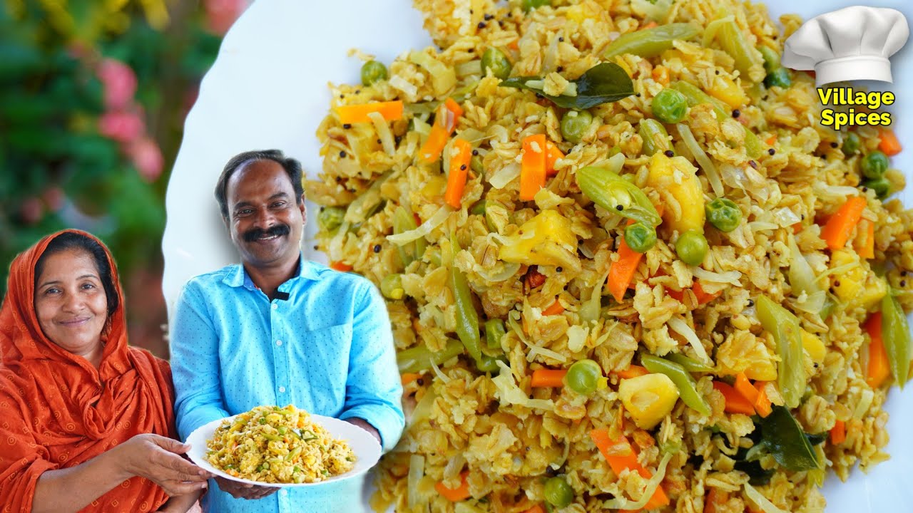ബ്രേക്ഫാസ്റ്റിനു ഇനി ഇതൊന്നുണ്ടാക്കി നോക്കു 😋 | Oats Uppumav | Breakfast Recipe | Keralastyle