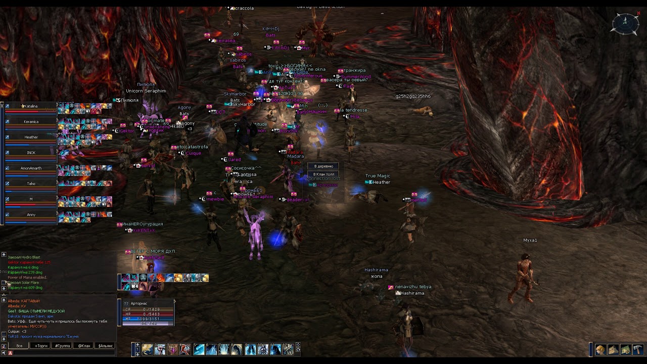 Easy (Reunion) - An Ordinary Evening in FOG (23.10.20)