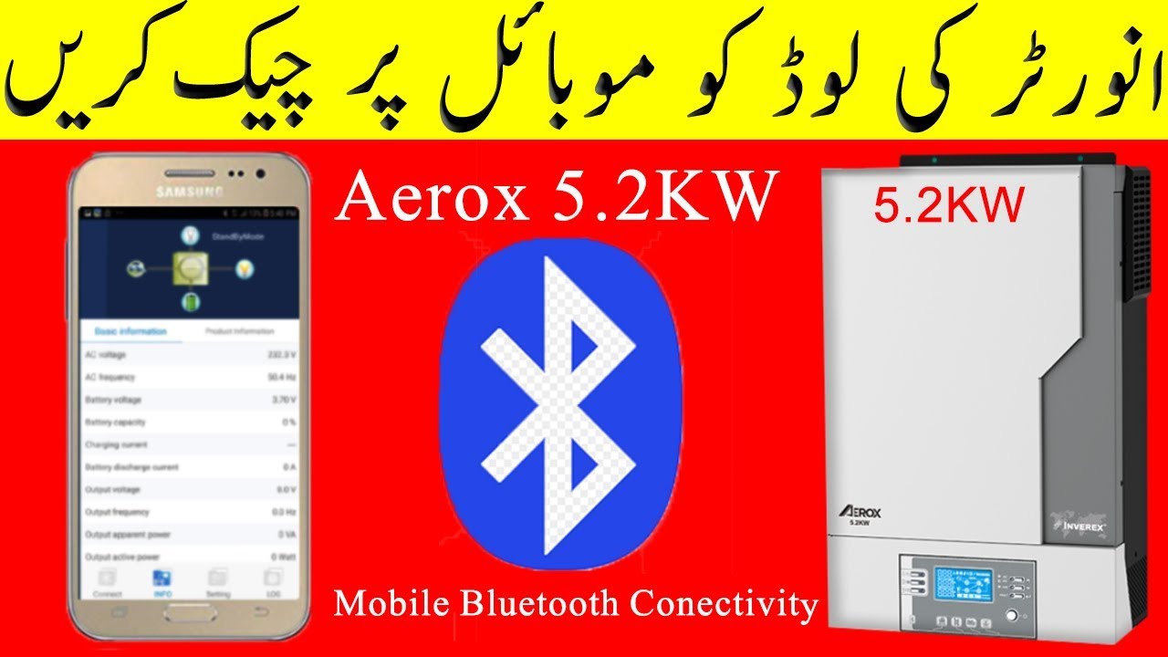 Inverex Aerox 5.2Kw Solar Inverter Connect To Mobile Bluetooth | How To Mobile App Watchpower Instal