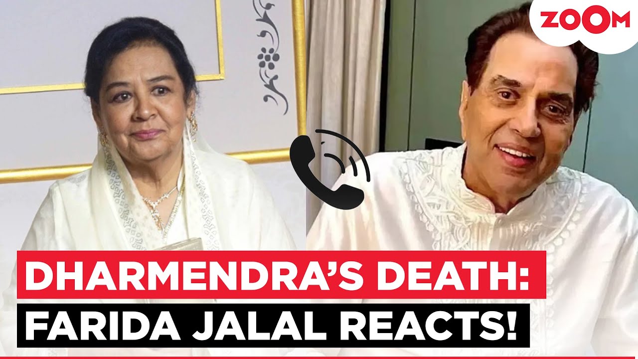 Farida Jalal's FIRST reaction to Dharmendra's death; shares her cherished memories | Exclusive