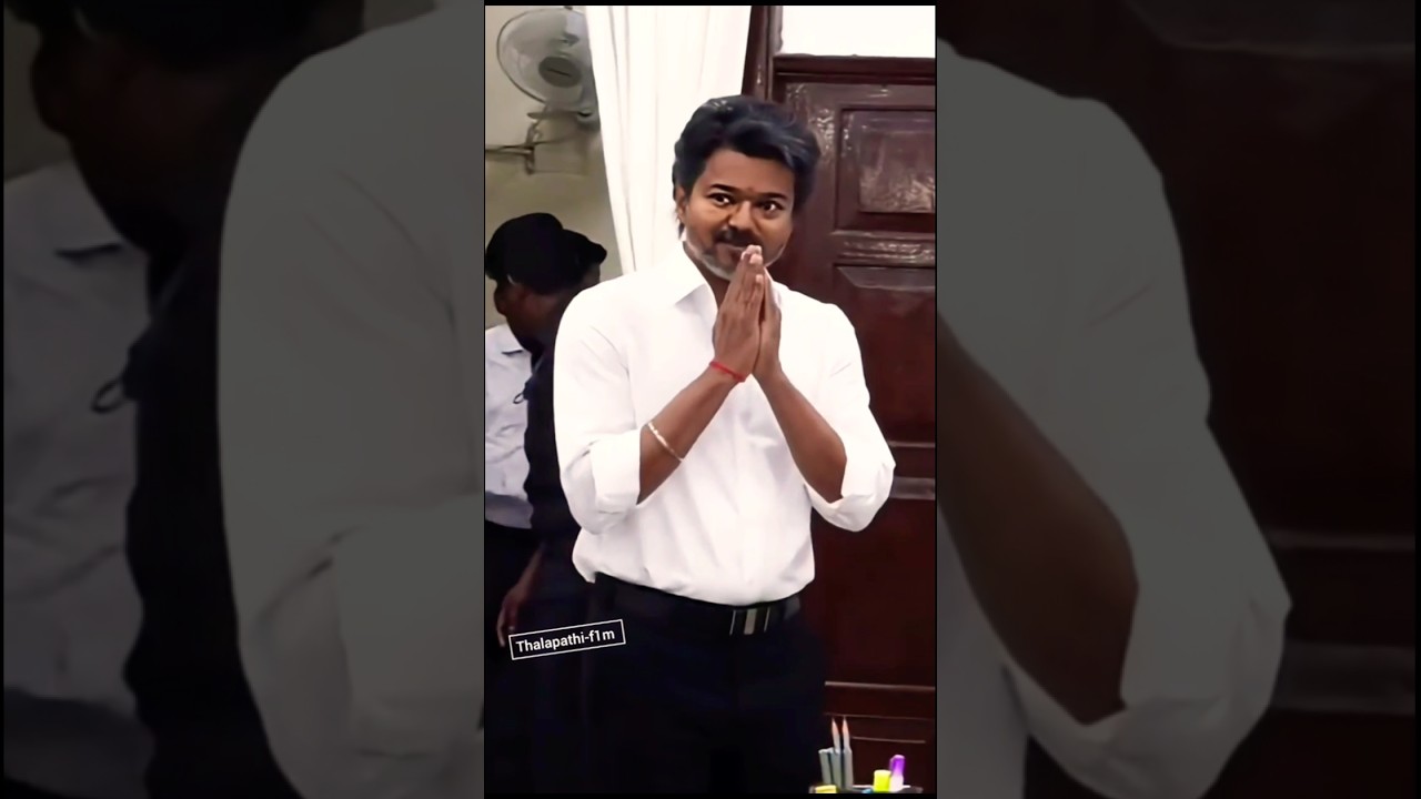 goverment of tamilnadu 🥰💔🥰vijay sir #thalapathivijay #tvk#trending