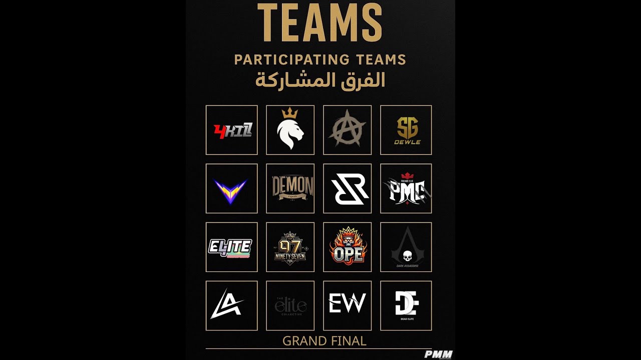 PUBG MOBILE MAURITANIA LEAGUE DAY 1  بتعليق برق