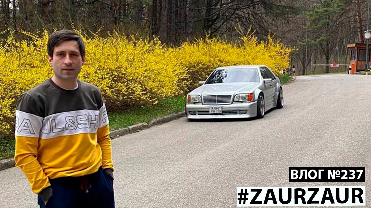 CUSTOM Передние рычаги. Замена и доработка. MERCEDES W140.