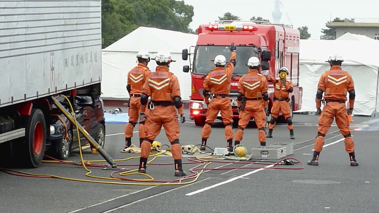 第47回消防救助関東地区指導会 高速道路事故想定の技術訓練 47th Japan Fire RESCUE Team MEET 2018