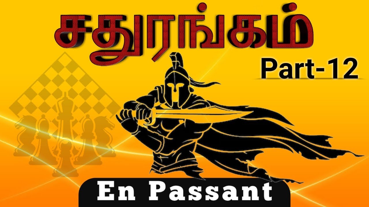 En passant rule in tamil