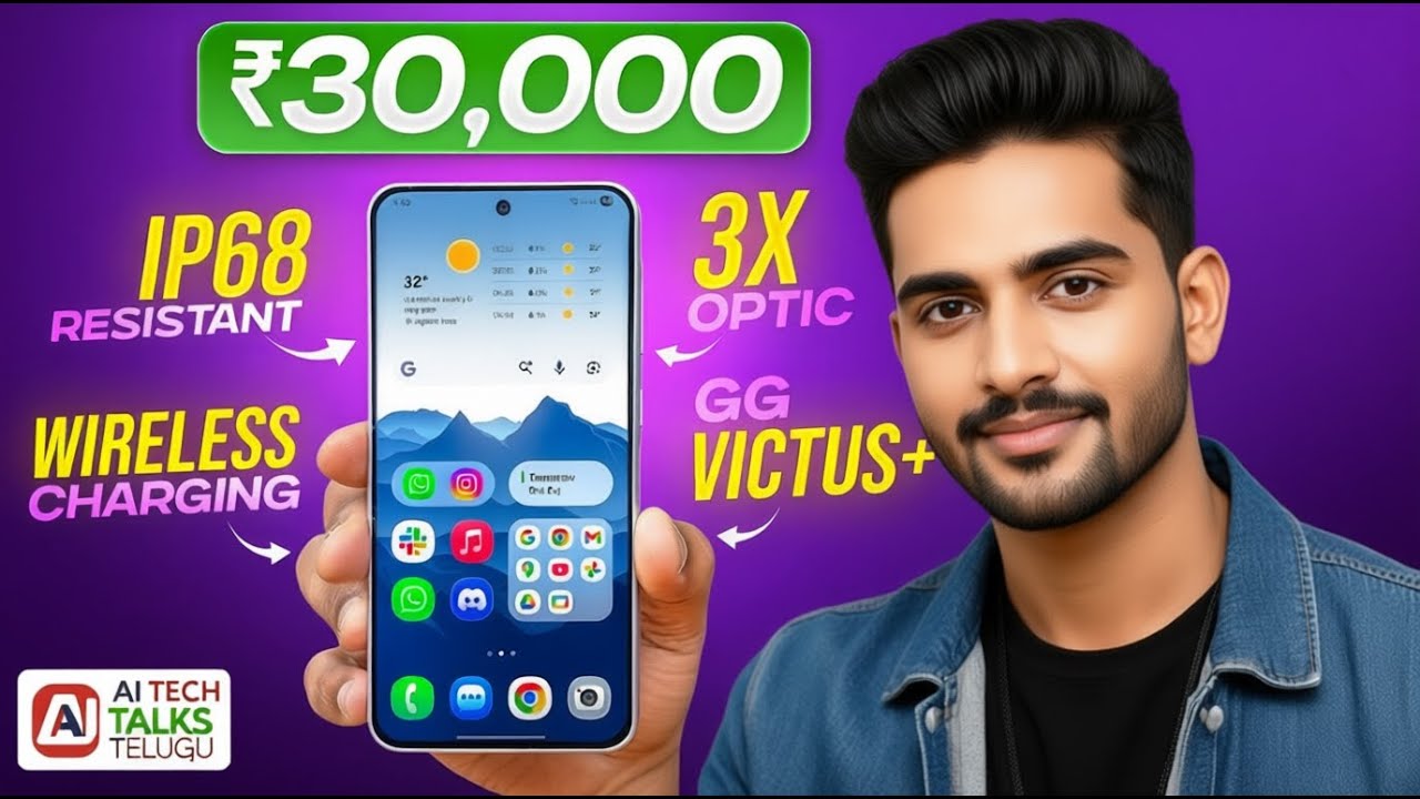 STOP Buying WRONG Phones in Telugu ! Top Picks Under ₹30,000