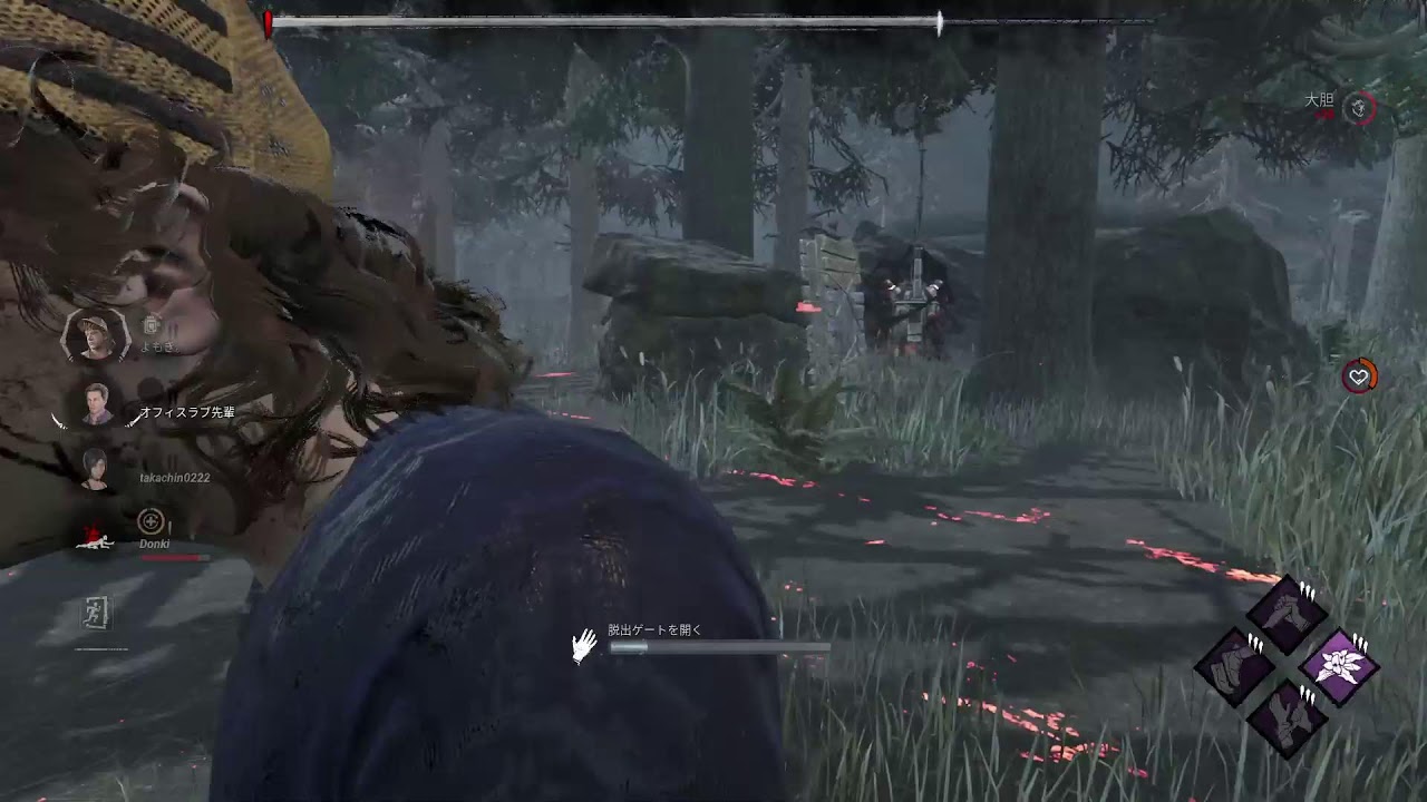 dbd steam 少しだけ