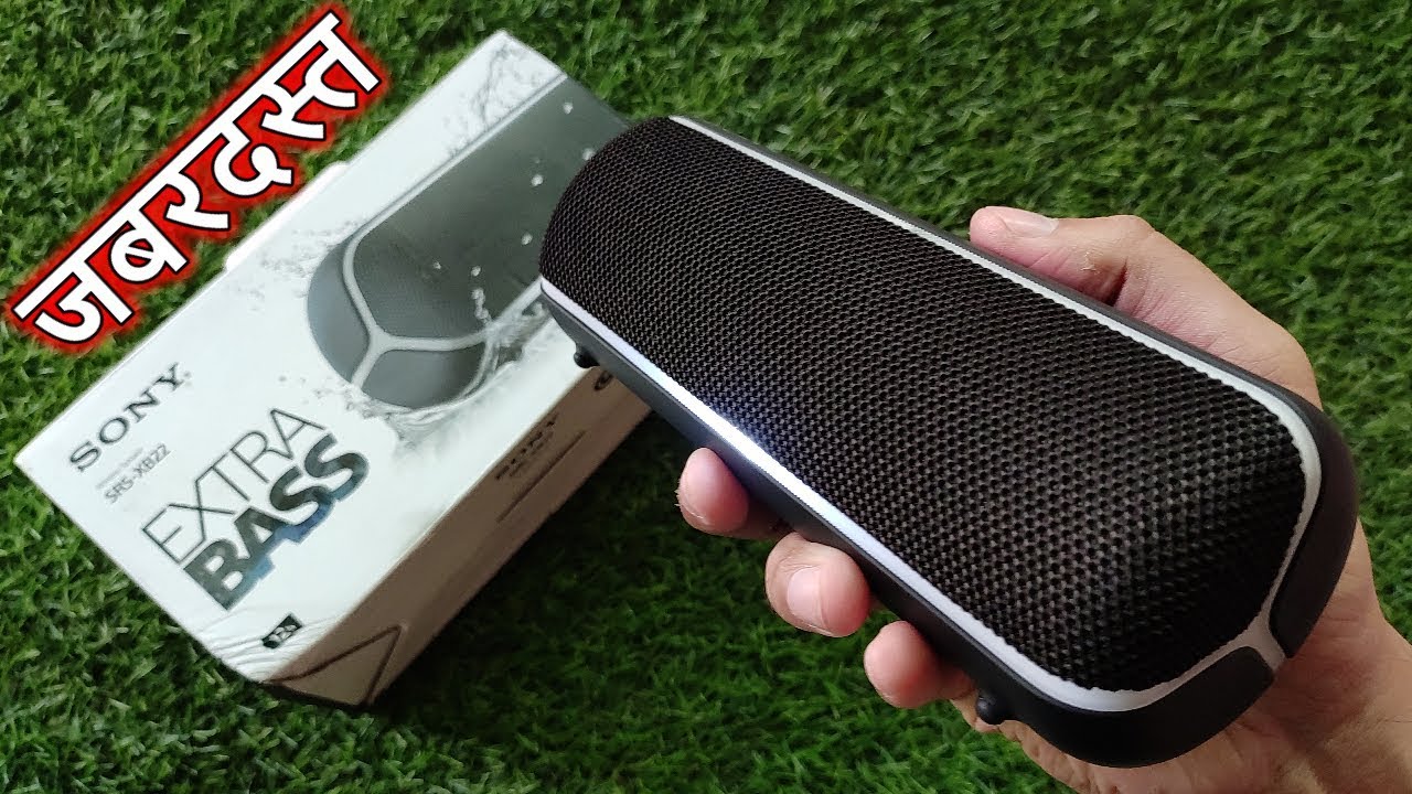 SONY SRS-XB22 | Extra Bass | IP67 Waterproof | UNBOXING & REVIEW | Bluetooth speaker under Rs 7000