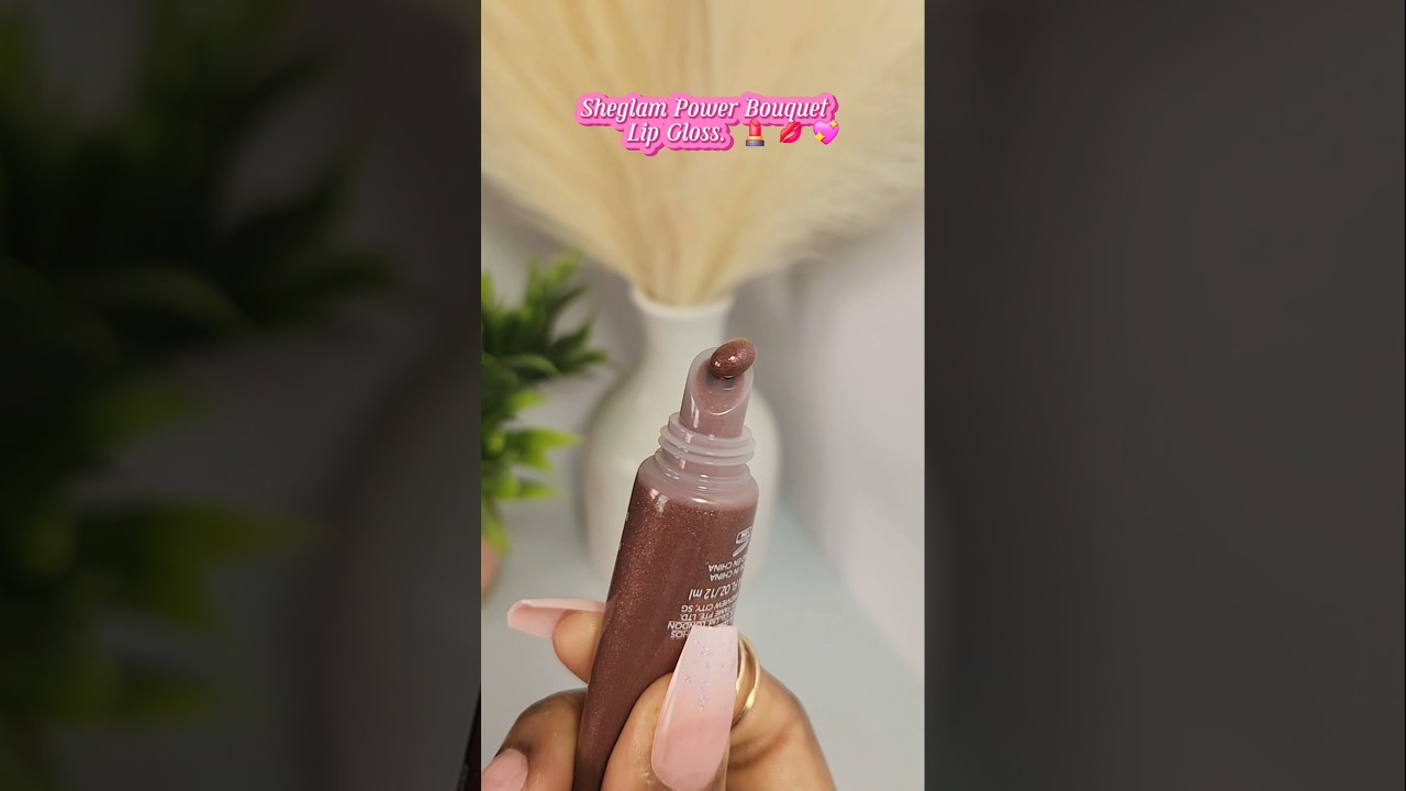 SHEGLAM Power Bouquet 💐 Lip Gloss💋Espresso Yourself❗️♥️