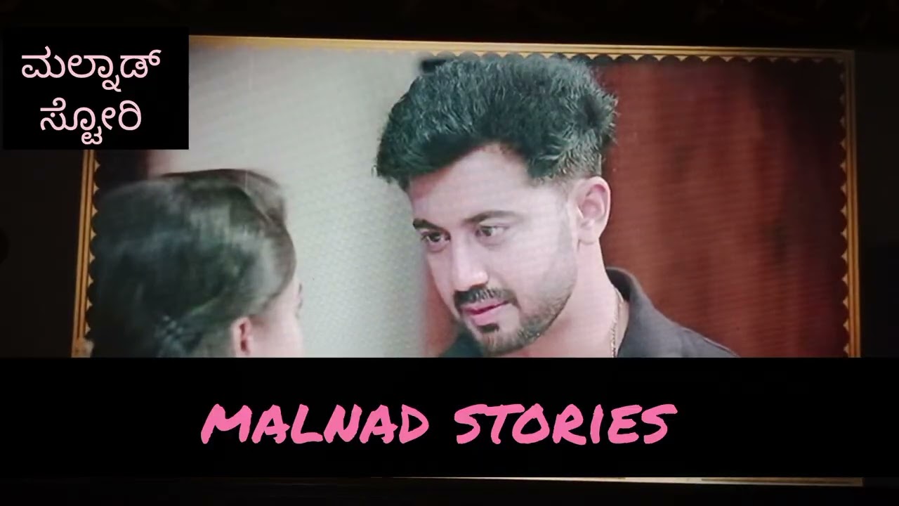 ಭೂಮಿ ಲೆಟರ್ ನೋಡಿ ಅಜಿತ್ ಗೆ ಖುಷಿ|| ದೇವಯಾನಿಗೆ  ಶ್ರಾವಣ ಮಾತು ಕೇಳಿ ಅಶ್ವಿನಿ ಮೀಟ್ ಮಾಡಲು ಹೋದಳು 