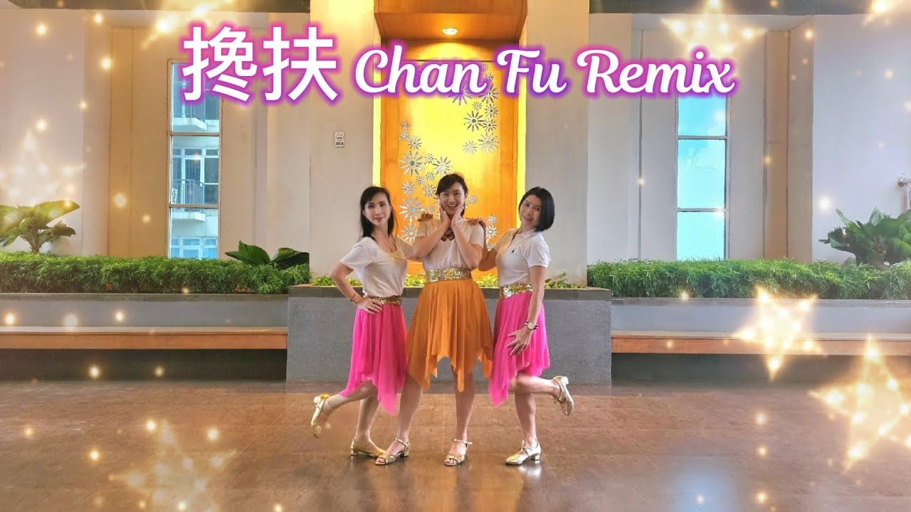 搀扶 Chan Fu Remix | Line Dance | Choreo Heru Tian (INA)