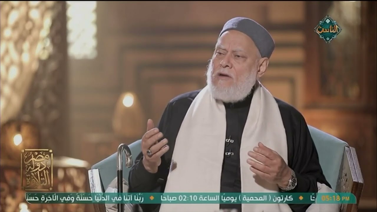 فضيلة أ د  علي جمعة عن الشيخ محمد صديق المنشاوي كان مؤدبًا بالقرآن