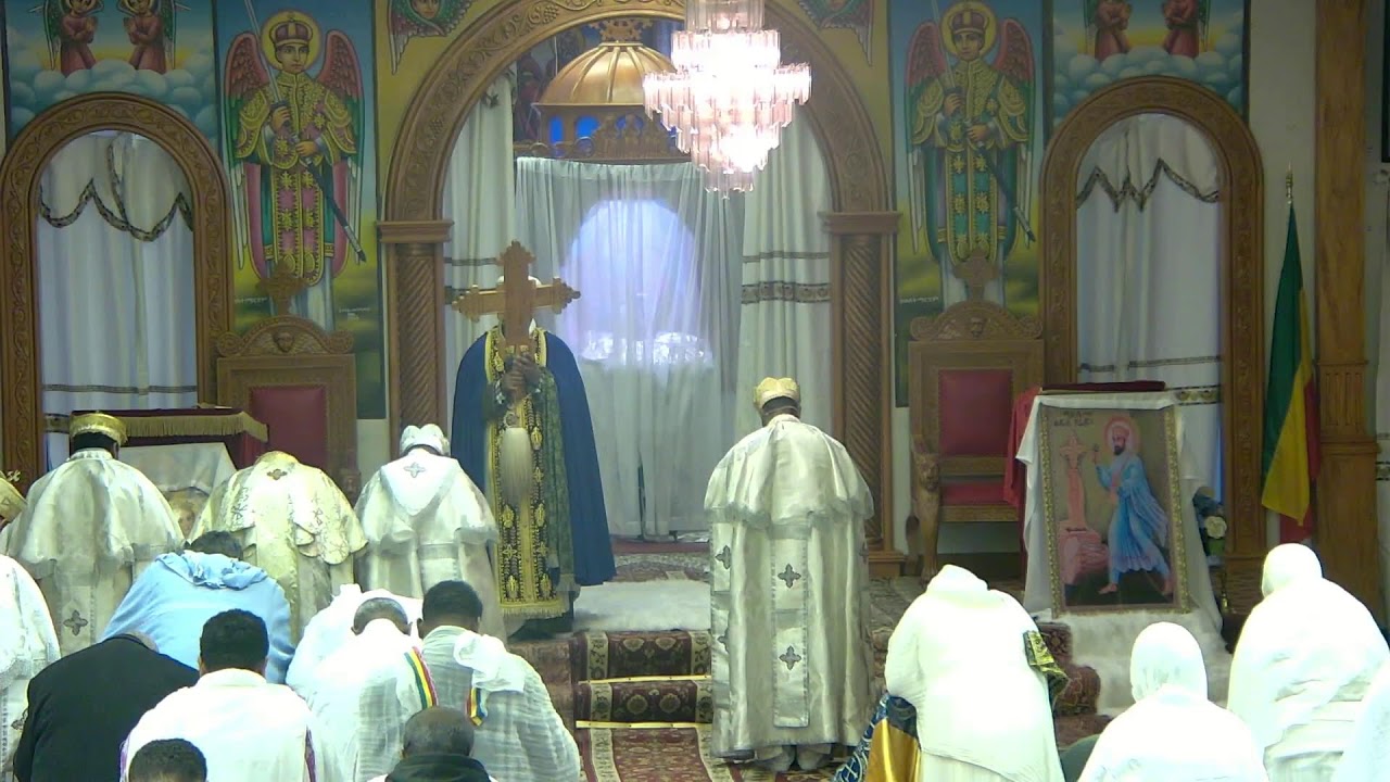Kansas City kidane Mihret Church ኅዳር ፳፩ ፳፻፲፰ ዓ.ም።