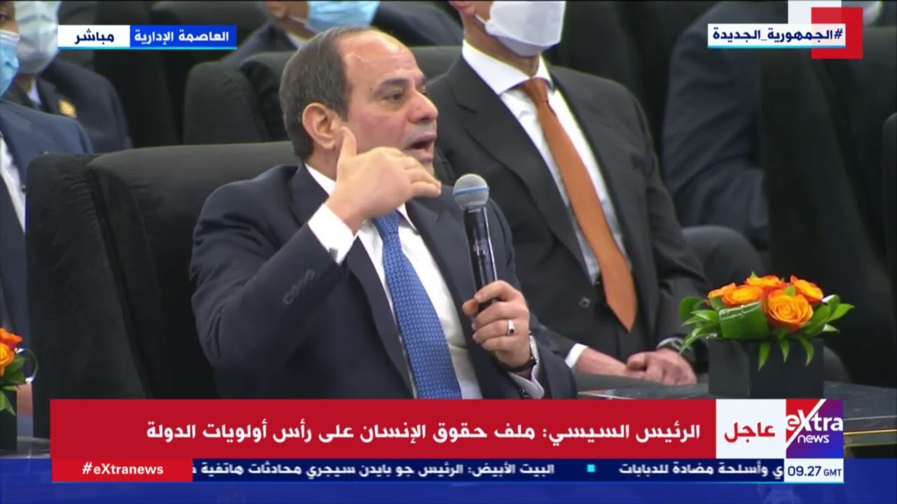 الرئيس السيسي: هو أنا مش عاوز أدي المدرس ولا الدكتور مرتب كويس.. ولا مش قادر؟