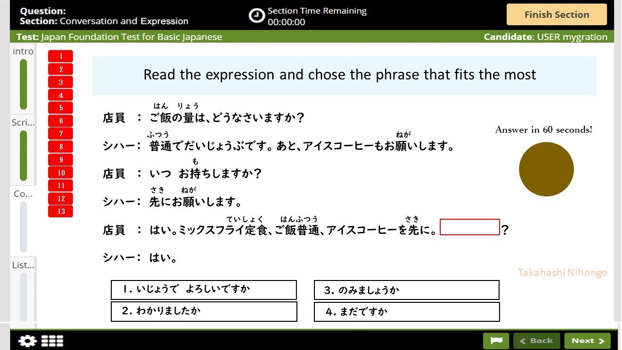 JFT Basic A2 coversation and expression Test part7