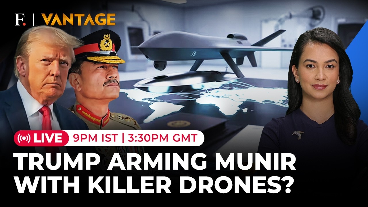 LIVE: 'Use it to Attack...': Pakistan Signs Drone Deal With US Firm Backed by Trump Family | Vantage