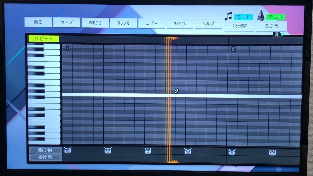 プロ野球スピリッツ2022 応援歌 OJS48『五十歩百歩』