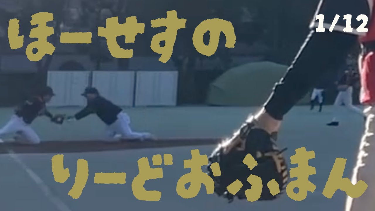 【衝撃】監督がまさかの１番打者！？【3A】