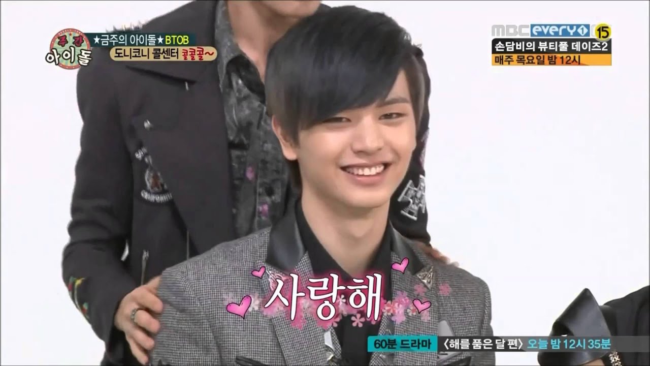 [Weekly Idol] 130918 Ilhoon Back Hug & Kiss Sungjae