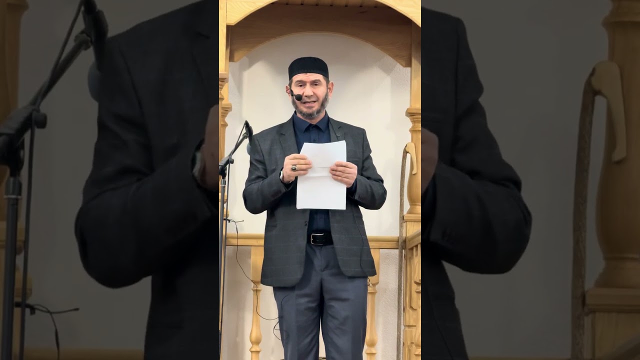 21 декабря 2025 г.