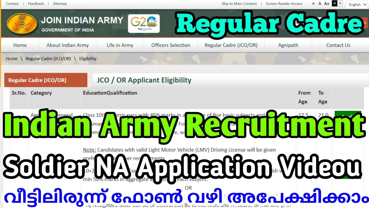 Indian Army Nursing Assistant Online Form Malayalam | Full Details | Defence Jobs Malayalam