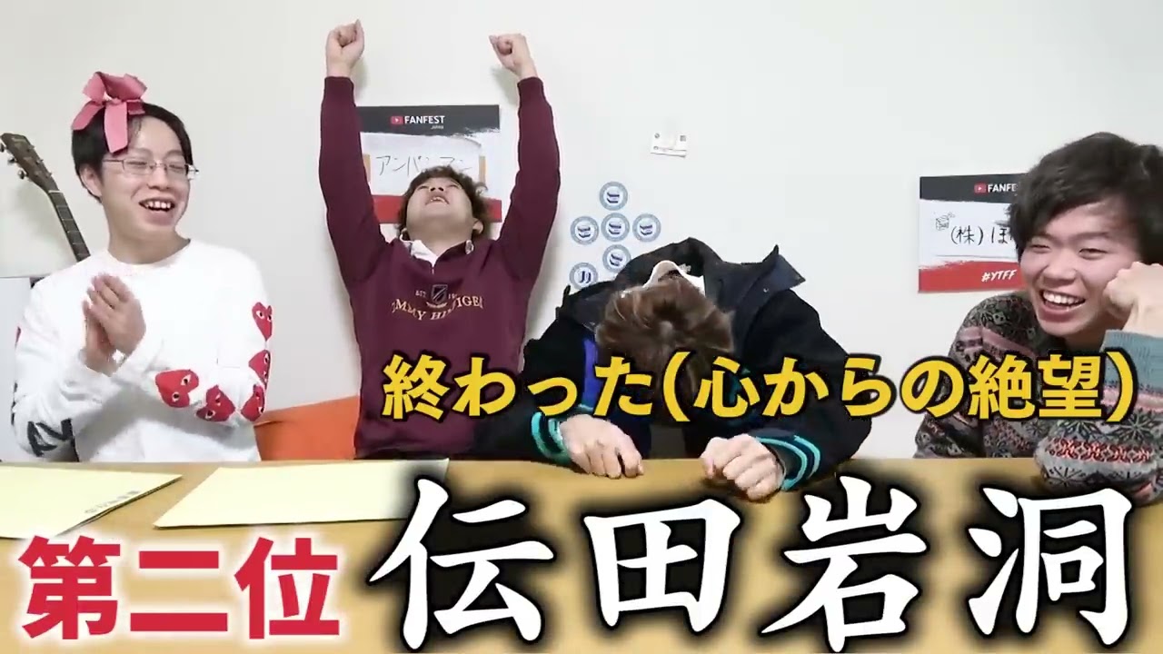 【A判定はアイツ！】現役で落ちた大学のオープン模試の受験結果が波乱の展開すぎて大絶叫の嵐ｗｗｗｗｗｗｗｗ