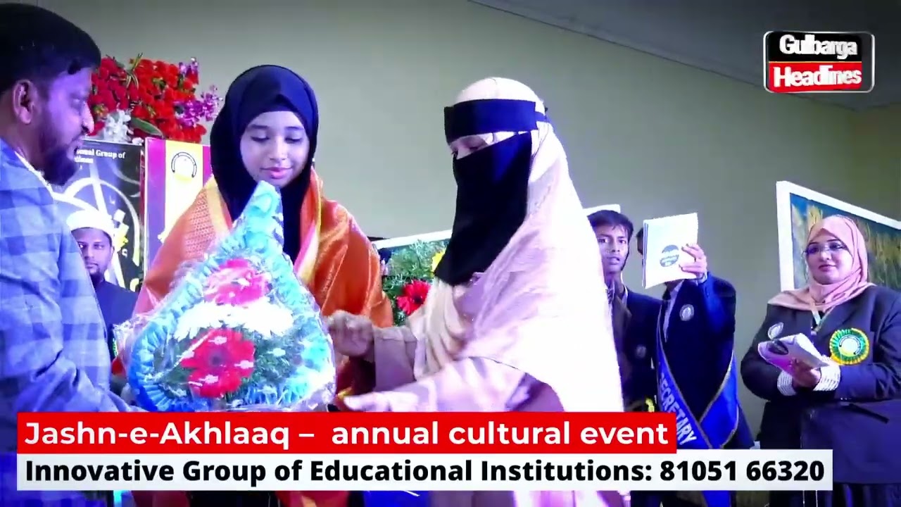 Jashn-e-Akhlaaq – The Rising Stars, an annual cultural event by Innovative Group of Educational