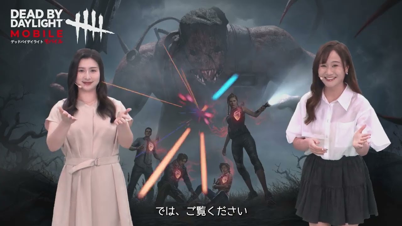 NetEase Connect 2023 | デッドバイデイライト・モバイル