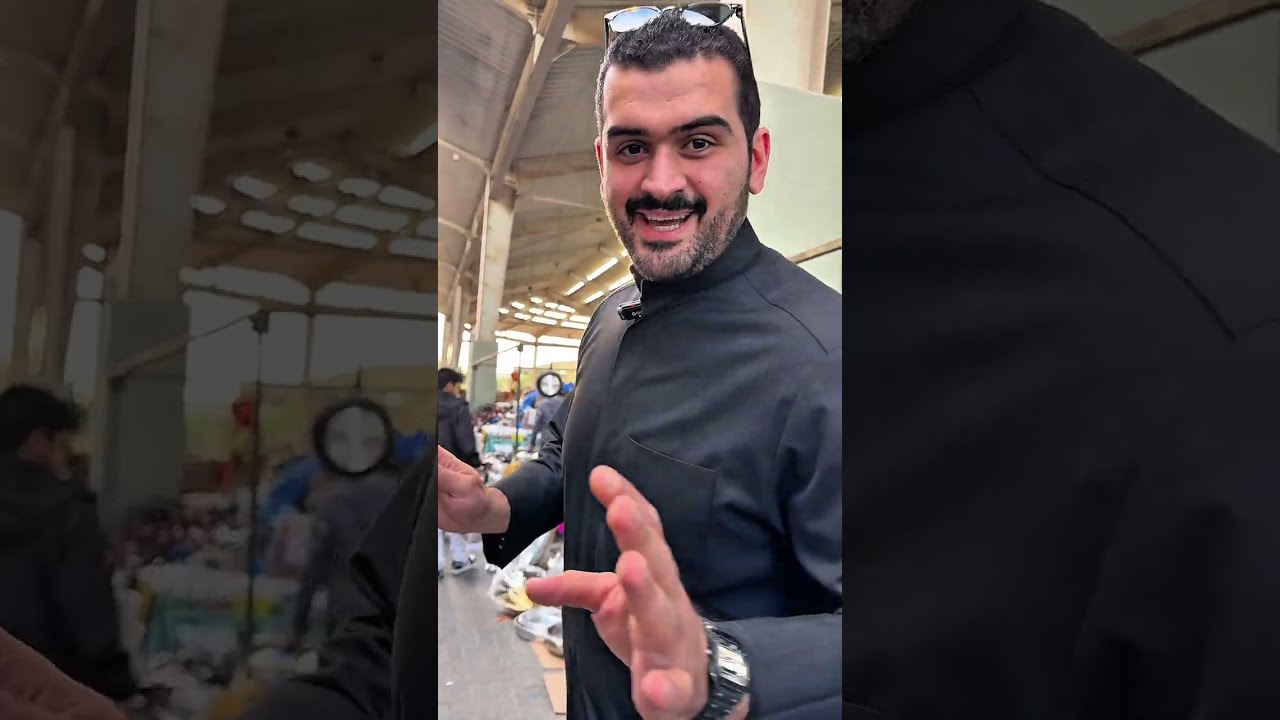 جولة في سوق الجمعة  بالكويت - كنوز غرائب وتاريخ