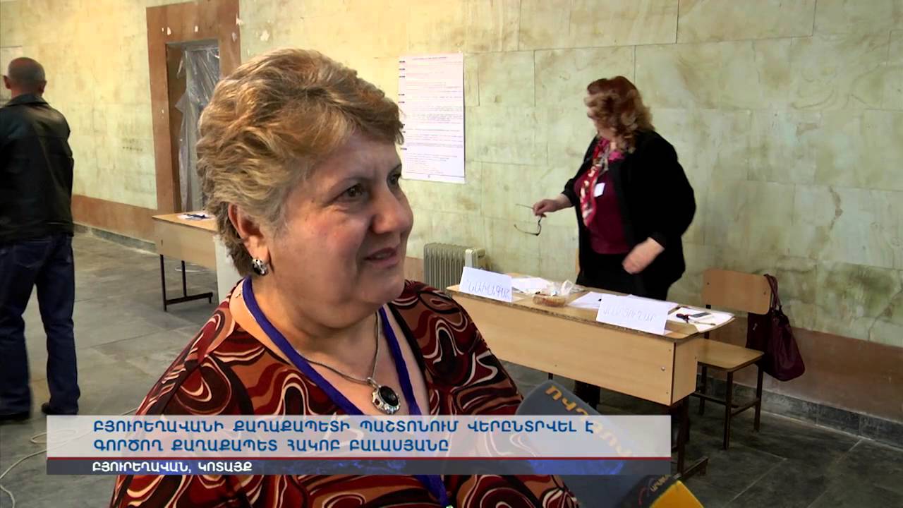 Բյուրեղավանի քաղաքապետի պաշտոնում վերընտրվել է գործող քաղաքապետը