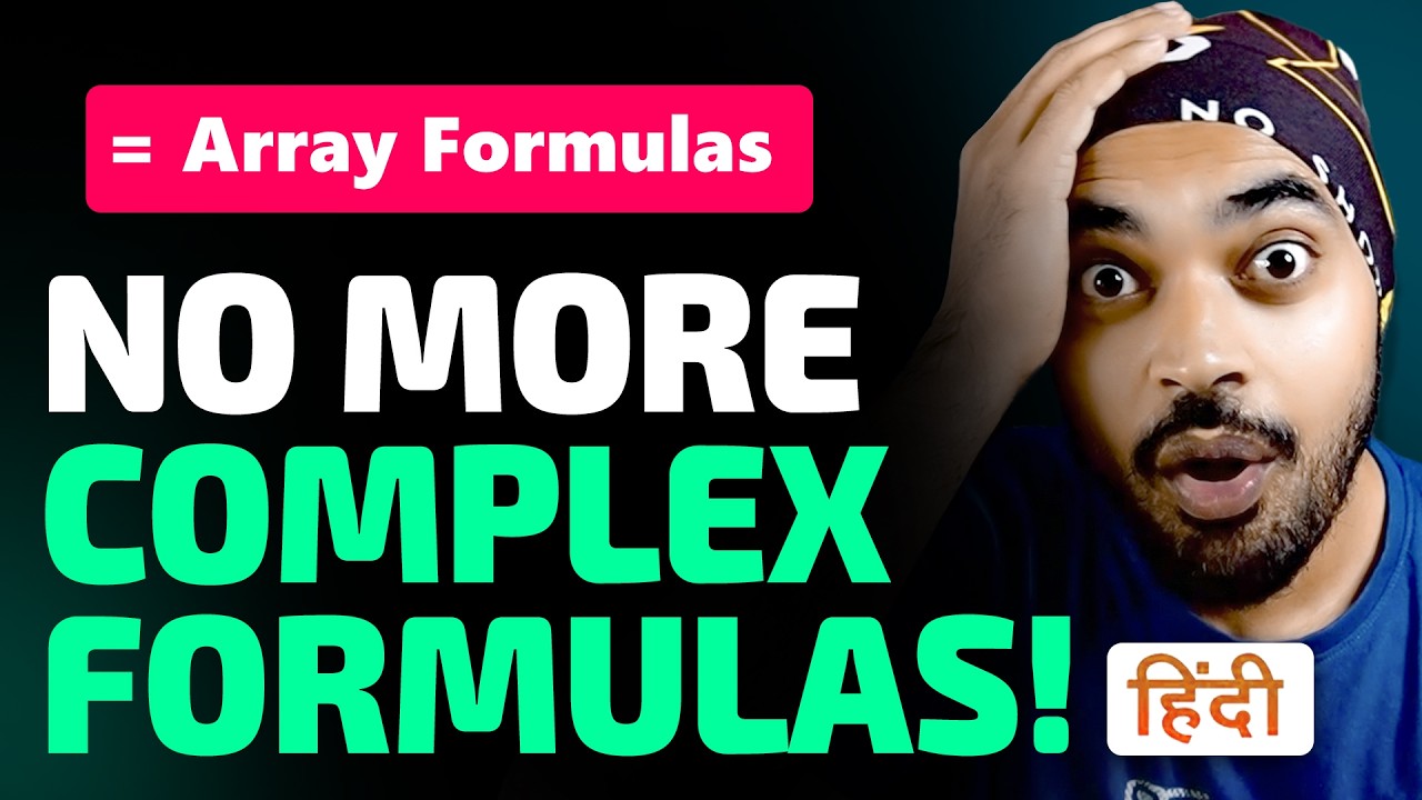 Aapka Excel Level 10x Ho Jayega In Dyanmic Array Formulas Se 🤯