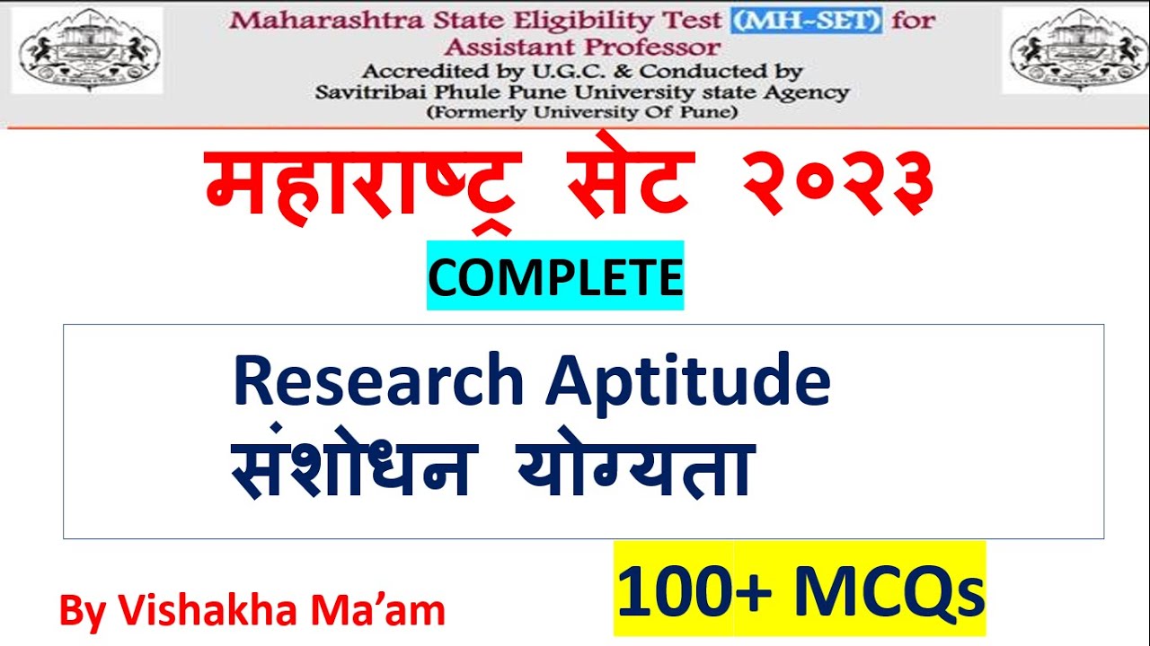 MH SET 2023 || COMPLETE Research Aptitude || 100+  Important MCQs