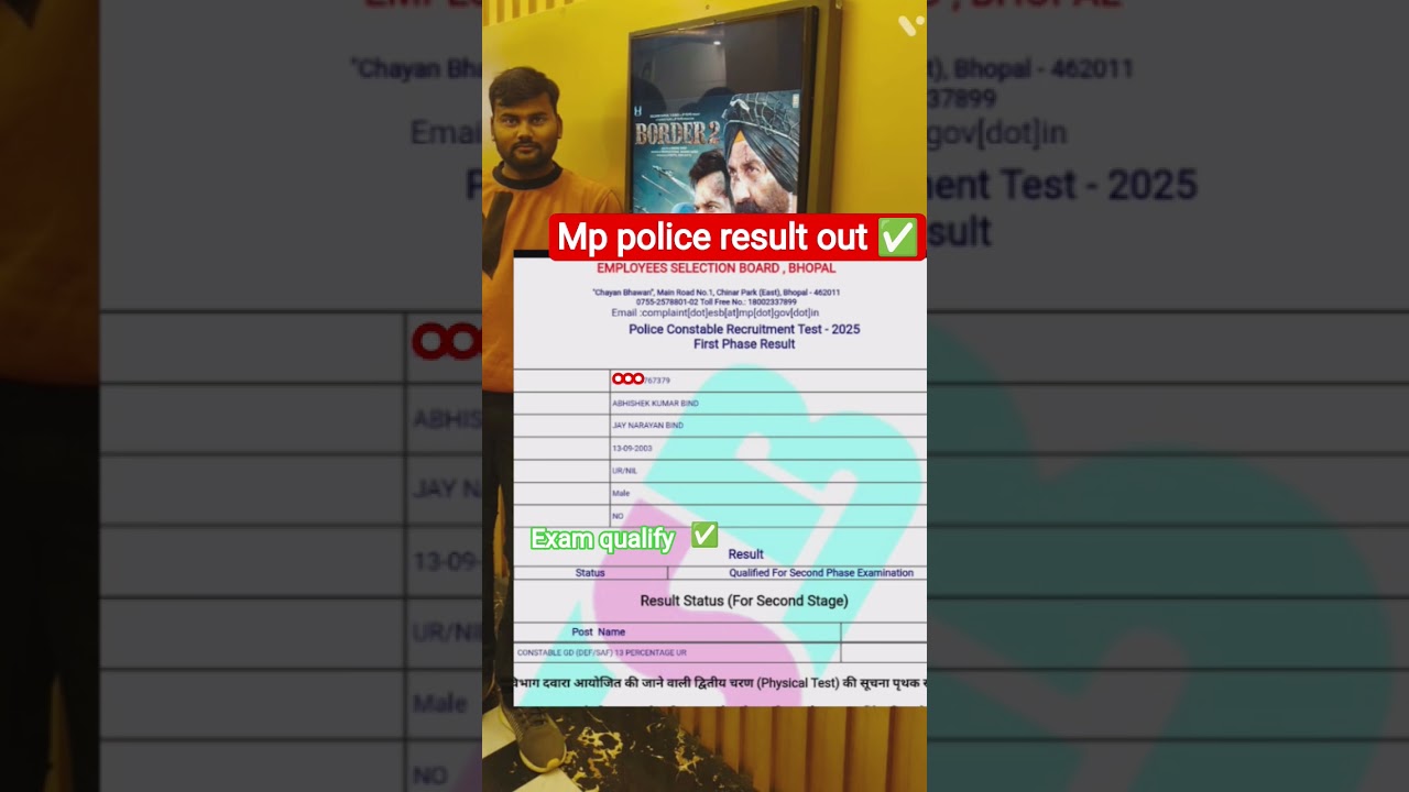 mp police result 