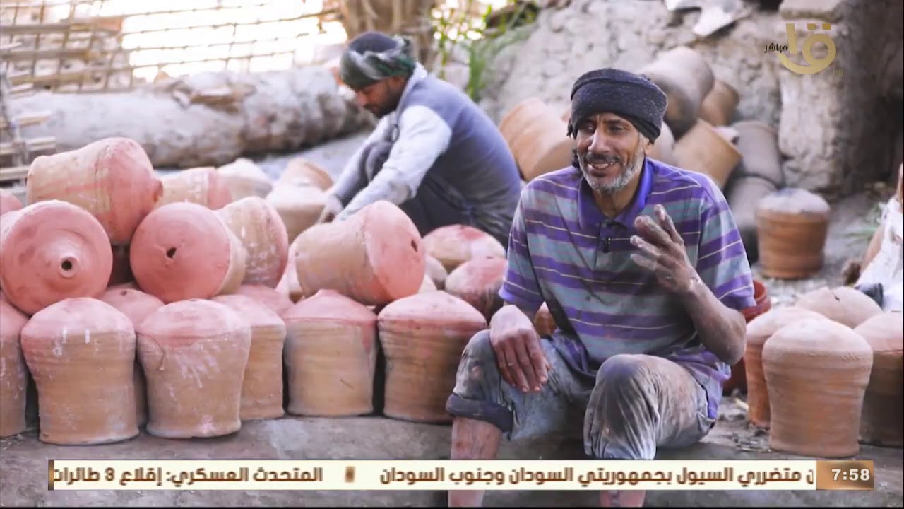 صباح الخير يا مصر | قرية الشيخ على في محافظة قنا واحدة من القرى المشهور في صناعة الفخار