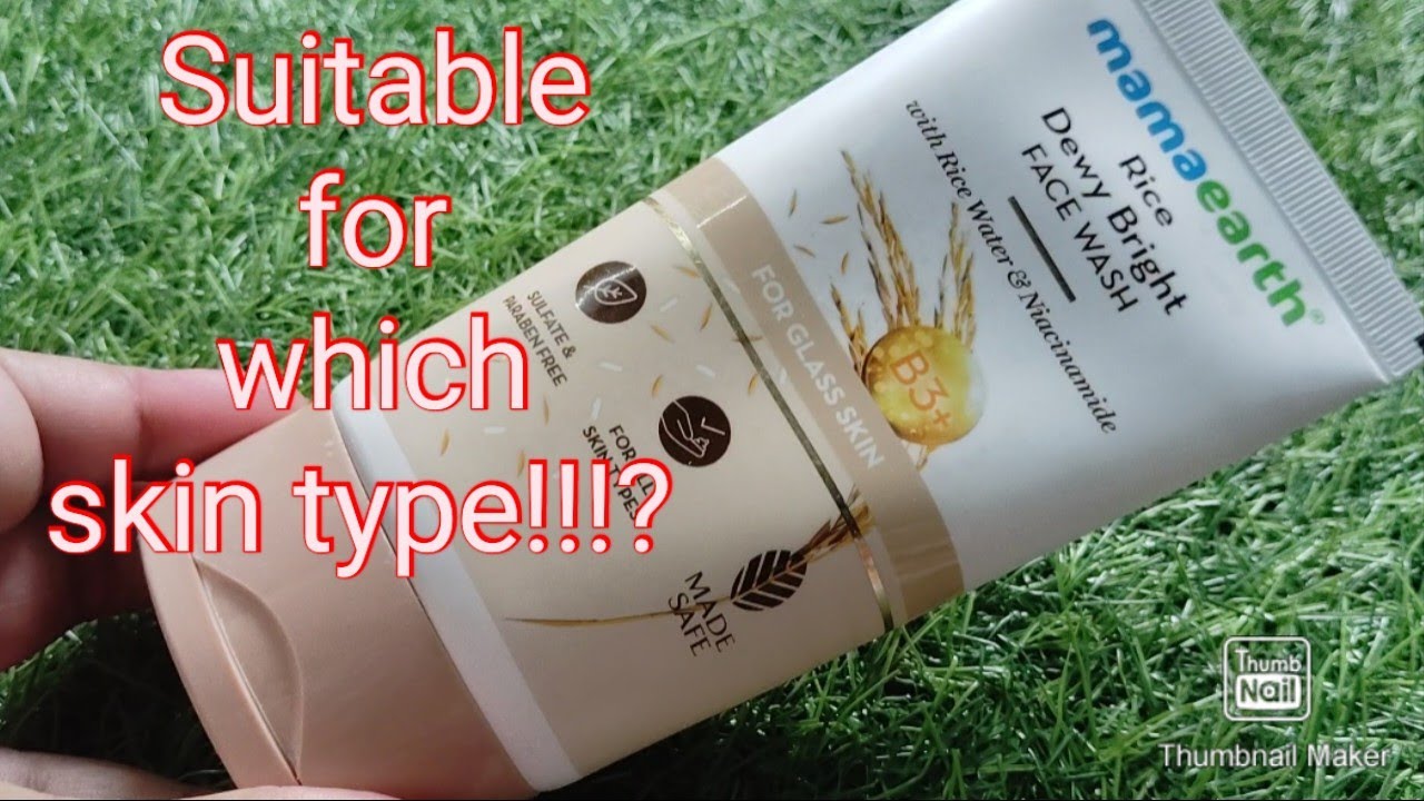 Mamaearth rice 🍚Dewy Bright Face Wash review#happy Time with PAYEL