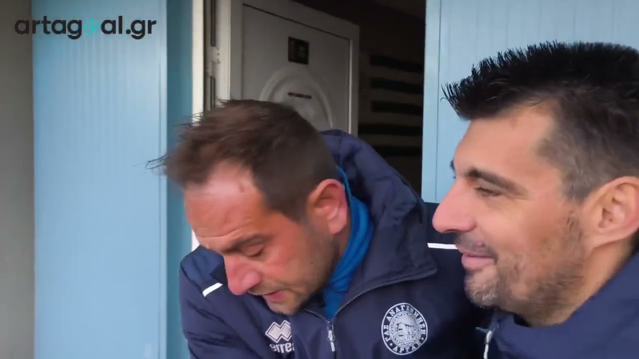 Πρόοδος Ρωγών - Αναγέννηση Άρτας 0-2 (Δηλώσεις)