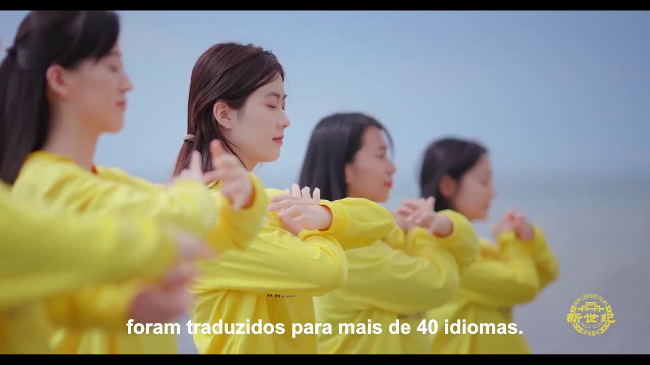 Falun Dafa - Introdu&ccedil;&atilde;o &agrave; pr&aacute;tica