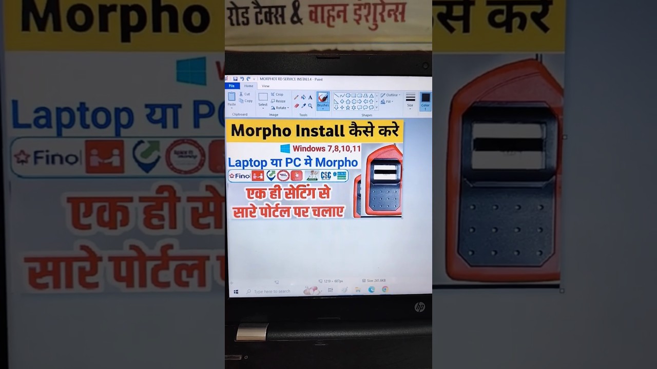 how to install morpho L1 RD service morpho RD service kaise install Karen