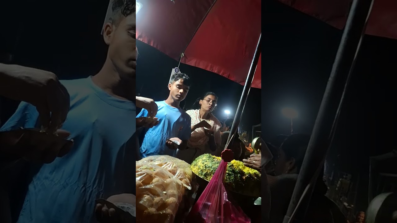 #Surat