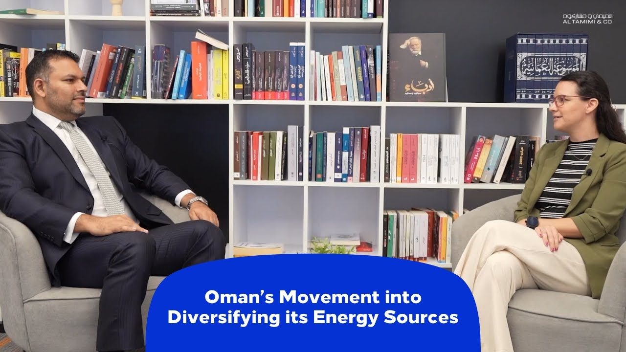 Oman's Movement into Diversifying its Energy Sources | Green Hydrogen