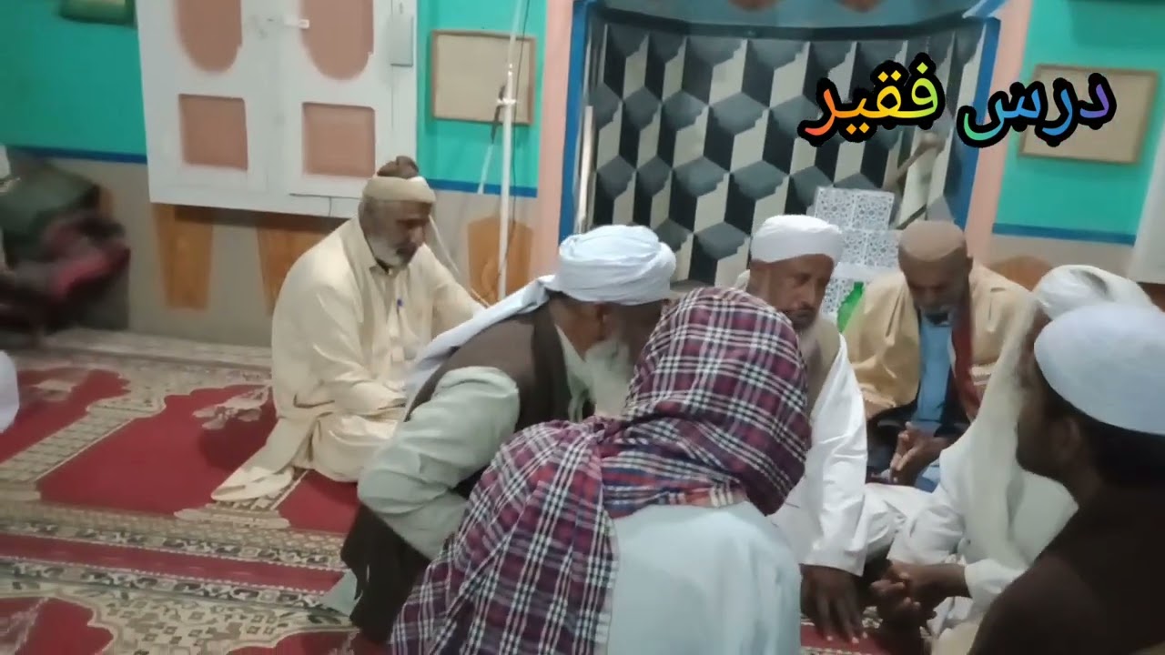 Sindhi Molood | Arash te Muhinjo Muhammad (عرش تي منهنجو محمد معراج ماڻڻ ٿو وڃي)by Dars Naet khawan