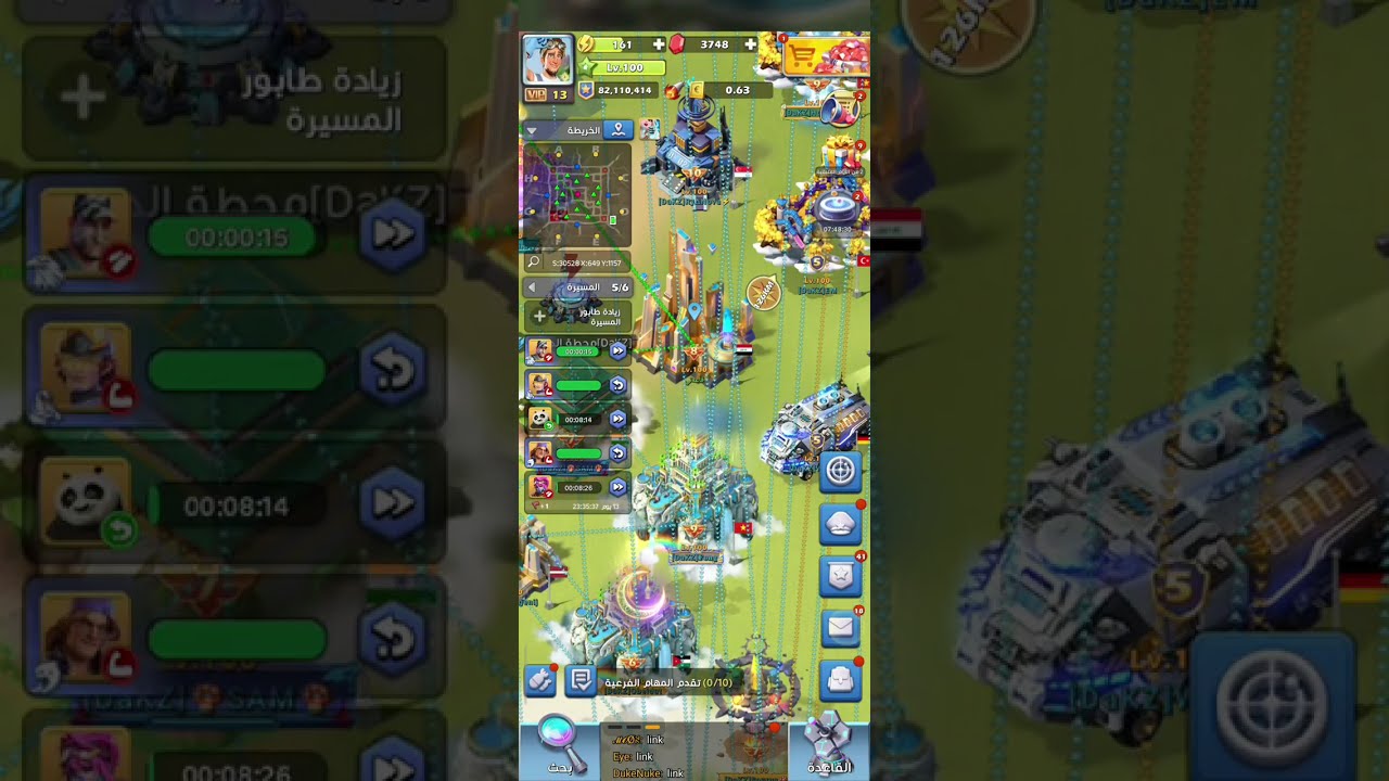 TOP WAR. EL . ARK Battle S2682. 4/12