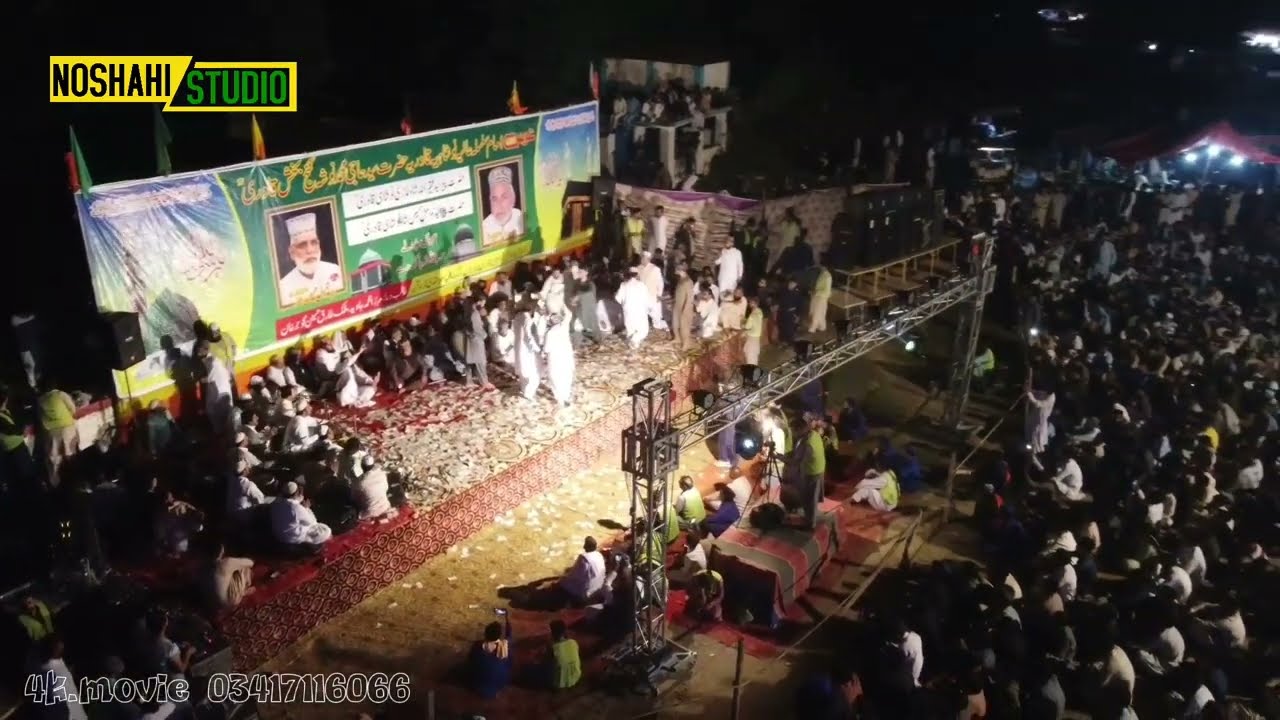 urs mubarik 2022 darbar aliya seharmandi