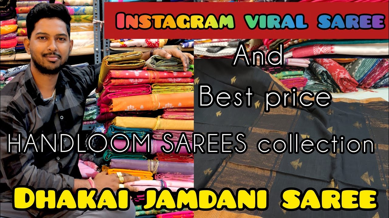 Boutique special saree | Bd inspired dhakai saree | Handloom saree wholesale market in Kolkata 