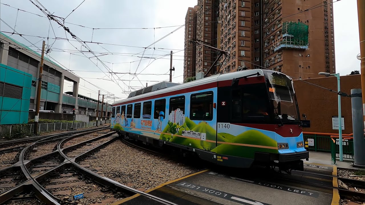 [屯門發現號] 輕鐵第五期列車1140兆康至市中心二台終點站+駛離市中心二台