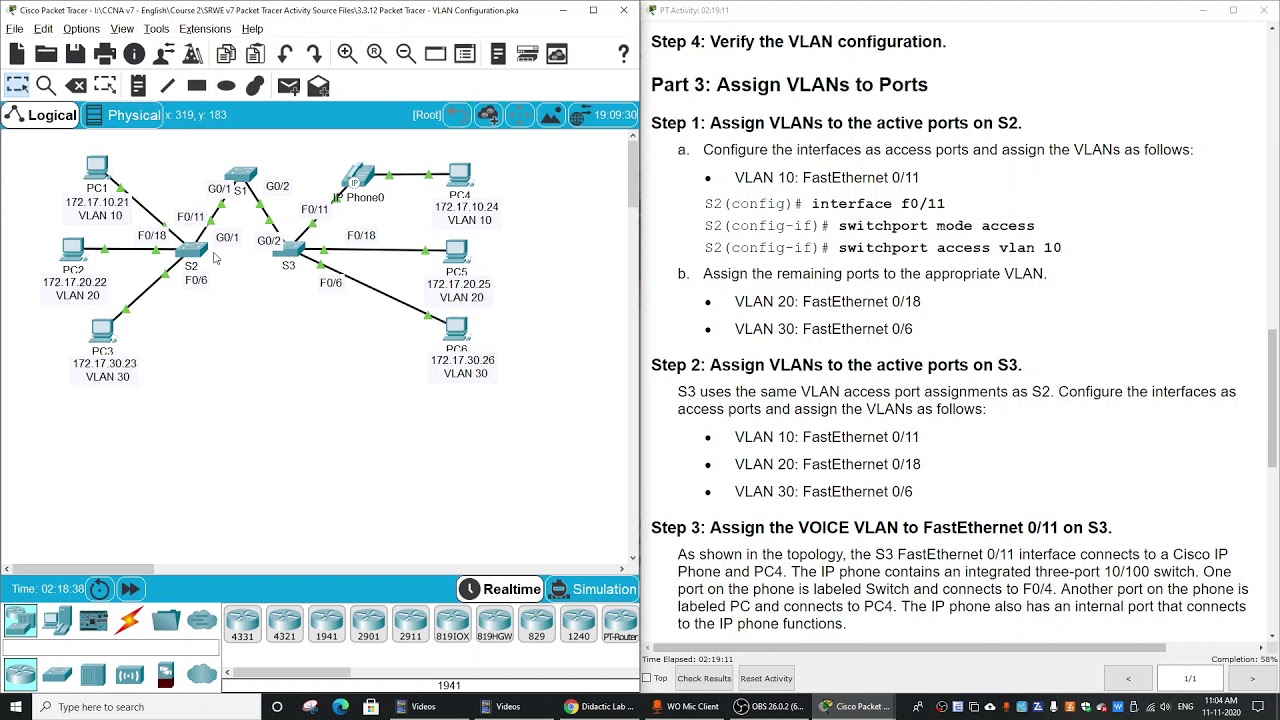 3.3.12 Packet Tracer — конфигурация VLAN