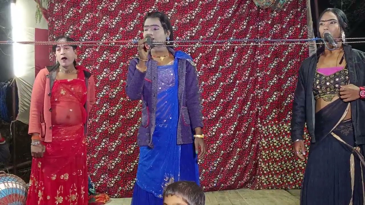 सुना सुना तू टुना सुना बावड़ी गुना गायक प्रभु डांसर बंसराज डांसर बहुत जबरदस्त भोजपुरी गाया
